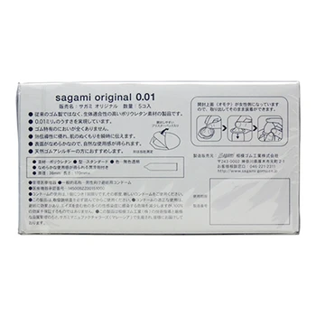 0,01 mm FREMSTILLET I JAPAN 5pc super slank, ultra tynd som ikke iført SAGAMI 001 Kondomer til mænd sex OPRINDELIGE INGEN Gummi, Polyurethan M