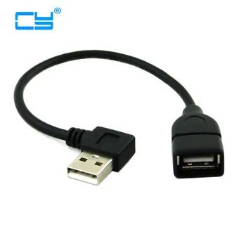 0,2 M 90 grader Højre vinkel USB 2.0 M/F mandlige og kvindelige udvide Kabel Ledning 20cm