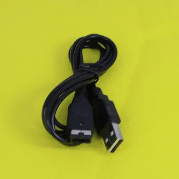 1,2 M USB-Strømforsyning Opladning Oplader Kabel til Nintendo DS til Gameboy Advance GBA SP Kabel
