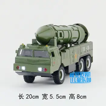 1:32 Høj simulation Interkontinentalt Missil legetøj,militære modeller, Dongfeng DF-31 raketkastere,trække sig tilbage legetøj bil