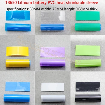1, afsnit 18650 batteri ærme transparent blå isoleret varme krympeflex på batterier og batteri hud PVC heat shrink film