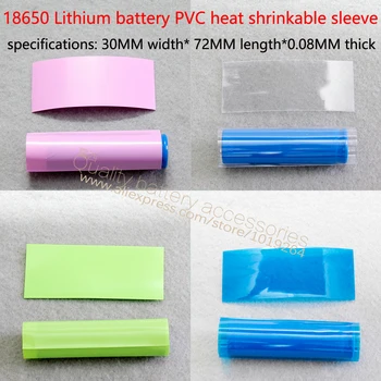1, afsnit 18650 batteri ærme transparent blå isoleret varme krympeflex på batterier og batteri hud PVC heat shrink film