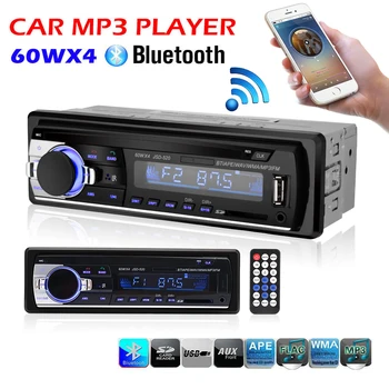1 Din 2,5 Tommer Bil Radio Stereo Afspiller MP3-MP5 Mms-Autoradio Bil Audio-Afspiller med Bluetooth-Fjernbetjening-USB-AUX-FM