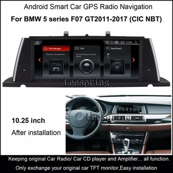 10.25 tommer Android Smart Bil Radio GPS-Navigation til BMW 5-serie F07 GT (2011-2017) Intelligent Car Multimedia-Afspiller
