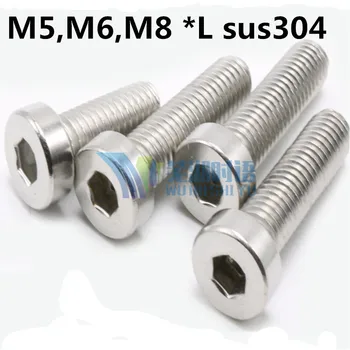 (10 pc/masse) M5,M6,M8 *L sus304 rustfrit stål hex socket tynd hoved cap model auto diy skrue,DIN7984