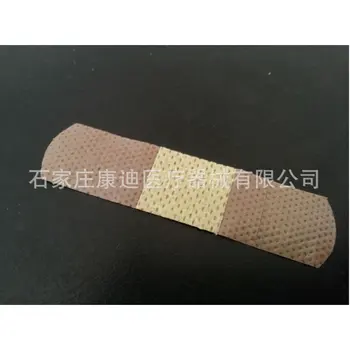 100 Stk Medicinske Anti-bakterier Helbredende Sår Selvklæbende Paste Band Aid Bandage Sitcker For First Aid Kit Og Emergnecy Kit