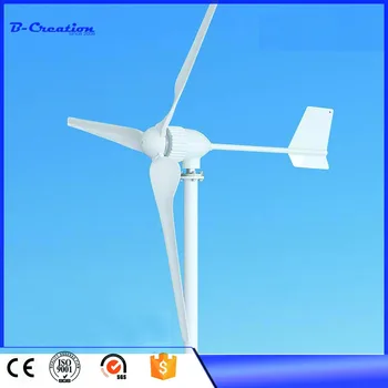 1000W lav vind starte op horisontale bolig wind turbine generator 3 Vinger 24V/48V Wind Turbine Generator Antal 1100w