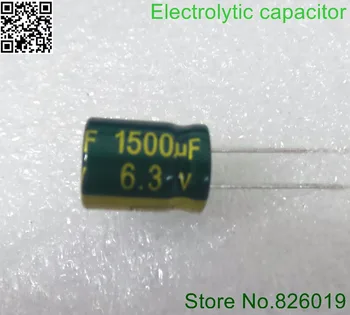 100pcs/masse 6.3 V 1500UF 10*13 høj frekvens lav impedans aluminium elektrolytisk kondensator 1500uf 6.3 v
