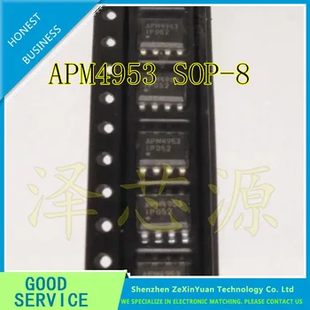 100PCS/MASSE APM4953 4953 Dual P-Kanal Enhancement Mode MOSFET SOP-8 Nye originale