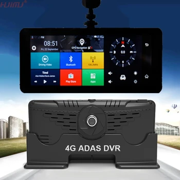 1080P HD 4G Wifi Bil DVR Kamera Android 5.1 GPS Navigation ADAS Ekstern Skærm, Videokamera Dual Len Dash cam