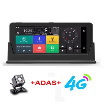 1080P HD 4G Wifi Bil DVR Kamera Android 5.1 GPS Navigation ADAS Ekstern Skærm, Videokamera Dual Len Dash cam