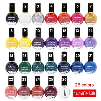 10ml/Flaske Stempel polske Neglelak & Stempel polske Nail Art 26 Farve Valgfri For Stamping Nail