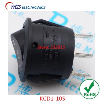 10STK KCD1-105 XL601-105 3PIN Rocker Switch ON-OFF-ON 36A/10A 250v/125V 20mm Runde knap skifter Sort ROHS-Gratis fragt D.