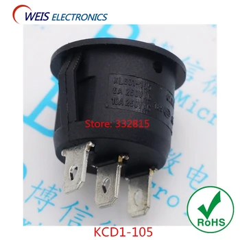 10STK KCD1-105 XL601-105 3PIN Rocker Switch ON-OFF-ON 36A/10A 250v/125V 20mm Runde knap skifter Sort ROHS-Gratis fragt D.