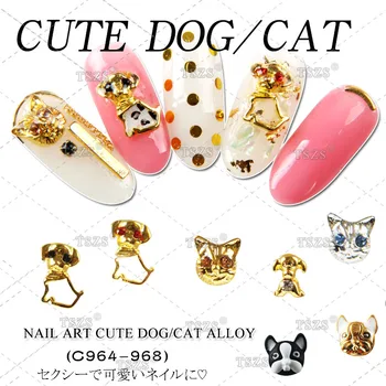 10stk/masse 3D-Guld-Sølv Sort Søde Hund Kat Hoved Legering DIY Nail Art Dekoration Glitter og Rhinestones