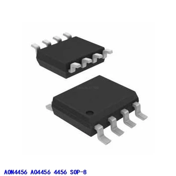 (10stk/masse) AON4456 AO4456 4456 sop-8 Chipset