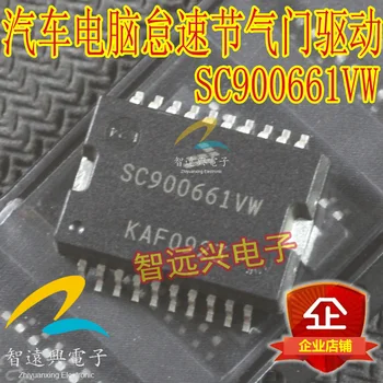 10stk SC900661VW ny