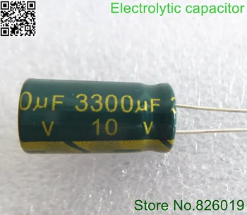 10v 3300UF 10*20 høj frekvens lav impedans aluminium elektrolytisk kondensator 3300uf 10v