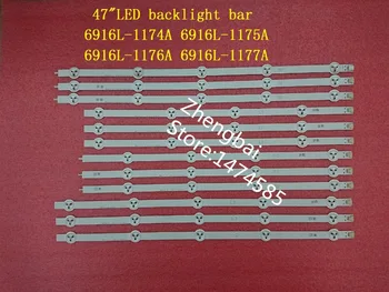 12 Stykker LED strip for 47