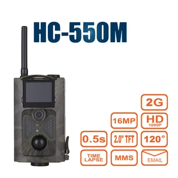 120 Grader Night Vision Jagt Kamera HC-550 M 2G SMS Wild Hunter Spil Trail Fælde Pir Sensor Gsm Mms Infrarød Dyreliv Kamera