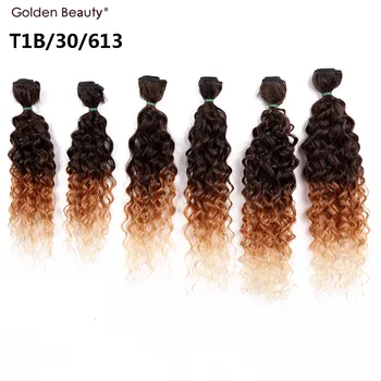 14-18inch Curly Væver Syntetiske Hår Extensions Sy i Hair Weave 6stk/Pack Gyldne Skønhed
