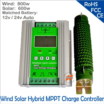 1400w Off Grid MPPT Vind Solar Hybrid laderegulator, 12/24V Auto for 800W vind+600W sol med booster-og dump load.