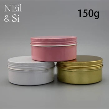150g Aluminium Jar-Genopfyldelige Kosmetisk Creme Tomme Flaske skruelåg Beholdere Sort Pink Hvid Sølv Guld Lotion Dåser