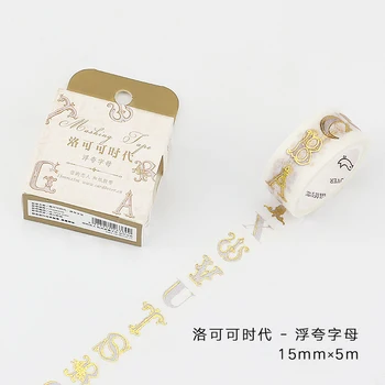 15mm Bred Retro Guld dansk Kunst Brev Forgyldning Rokoko Dekoration Washi Tape DIY Planner Dagbog Scrapbooking Masking Tape Escolar