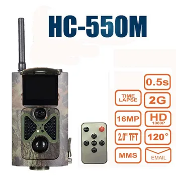 16MP Jagt Kamera HC550M 0,5 s udløse gang 2G GPRS, MMS GSM-SMS 1080P 120 grader PIR Sensor Dyreliv Trail-Kameraer