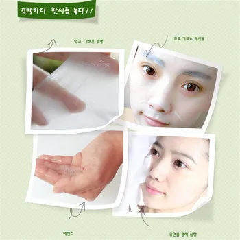 17Pcs Blandet HanChan ansigtsmaske Plante-Serien Dyr formet Karton Dybt Fugtgivende Blødgøre Facial Mask Forskellige Emballage