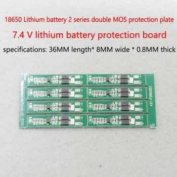 18650 batteri 7.4 V batteri beskyttelse plade 2 serien af 18650 lithium batteri dobbelt MOS beskyttelse plade høj kvalitet batc