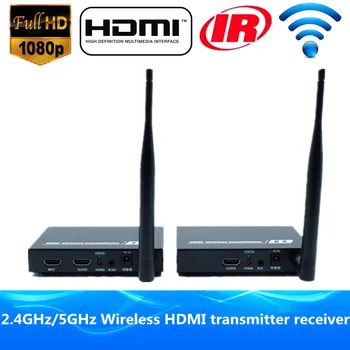 196ft Trådløse Loop Out + IR+ HDMI Splitter Extender 60m Wireless 1080P HDMI-Video-Lyd-Sender-Modtager Som HDMI Splitter