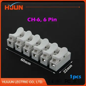 1pcs 6-Pin 10A Skubbe Hurtig Kabel-Stik Universal Reuseable Klemme Wire Terminal Ledninger 250V CH-6
