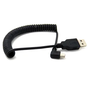 1stk/ 40CM til 120cm 4ft USB 2.0 Mand til MINI USB 2.0 Mandlige 90 Graders Vinkel Udtrækkelig Data opladerkabel til MP3-MP4 Bil Kamera