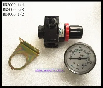 1stk BR2000 Pneumatisk lufttryk Regulator G1/4