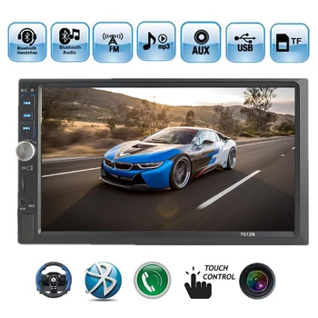 2 Din Bil Stereo Radio Player 7 tommer HD I Streg Touch Skærm, Bluetooth Car mp5 Afspiller Støtte bageste kamera, FM/USB/AUX-in