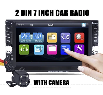 2 Din Radio 7 Tommer Bil Audio Stereo MP5 Afspiller Bluetooth TFT touch Skærm, 12V Auto Støtte bakkamera-AUX-FM-USB-SD