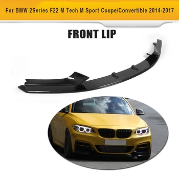 2 Series carbon fiber bil forreste kofanger læbe spoiler til BMW F22 M Sport Coupe Kun 14-17 Konvertible 220i 230i 235i 228i P style