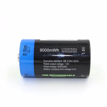 2 stk 1,5 v Litium-li-polymer 9000mWh D size genopladelige D batteri type D til lommelygte, vandvarmer ect. + USB opladning kabel