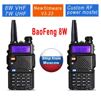 2 stk baofeng uv-5r High power version af UV-8HX, 1/4/8W triple power handy radio,bedre end baofeng pofung uv-82 to-vejs radio