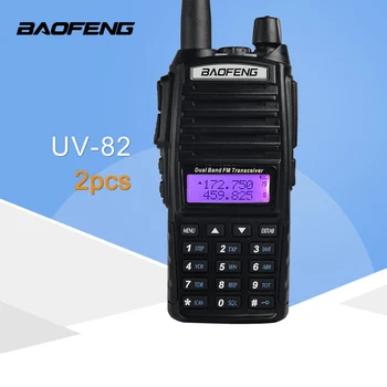 (2 STK.) BaoFeng UV-82 Dual-Band 136-174/400-520 MHz FM Skinke To-vejs Radio, Transceiver, walkie talkie