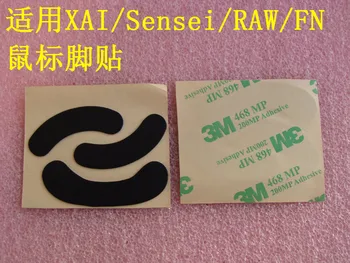 2 sæt/pack-0,6 mm oprindelige niveau mus fødder mus skøjter til SteelSeries XAI / Sensei / RAW / MLG