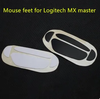 2 sæt/pack Teflon mus skøjter fødder til mus Logitech MX Master trådløse mus Tykkelse 0,75 mm