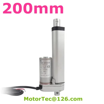 200 mm slaglængde 1500N 150KG belastning ved høj hastighed 12V-24V DC elektrisk lineær aktuator,lineær aktuator