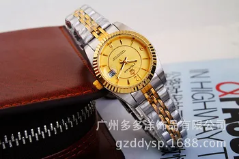 2016 ny luksus mærke Crown Ur til kvinder guld rustfrit stål mode afslappet mænds armbånd Kalender kvarts ur montre femme