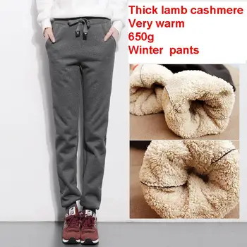 2017 efterår og vinter kvinder tyk lammeskind cashmere bukser varm kvindelige casual bukser løs Harlan bukser, lange bukser størrelse S-4Xl