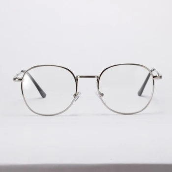 2017 Mænd Kvinder Elastisk Metal Briller Optiske Briller Frame Briller Briller