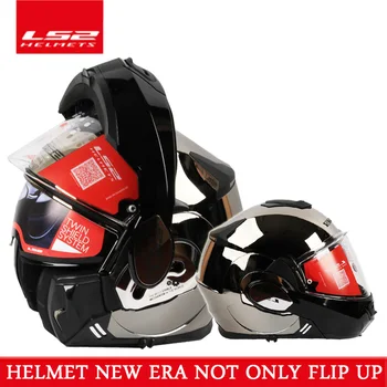 2017 ny Tapre LS2 FF399 fuld ansigtsmaske, motorcykel hjelm flip up dobbelt visir autentisk bære briller design ECE-cascos de moto roret