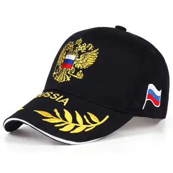 2017 Nye Mode Russiske Sochi Cap 2017 Rusland Flag Baseball Cap Snapback Hat Sunbonnet Cap Til Mænd, Kvinder Hip Hop Knogle