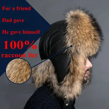 2017 NYE Naturlige Farve Pels Hat Sibiriske Stil Pels Hat Vaskebjørn Fuld Ushanka Hat for midaldrende bomuld cap Lei Feng hat